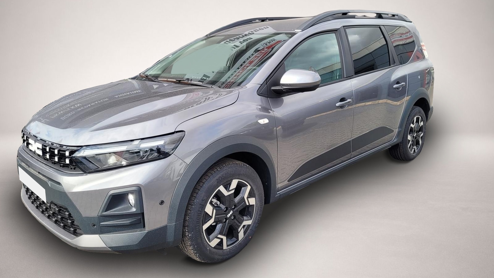 Dacia Jogger (06/2026, Benzin)