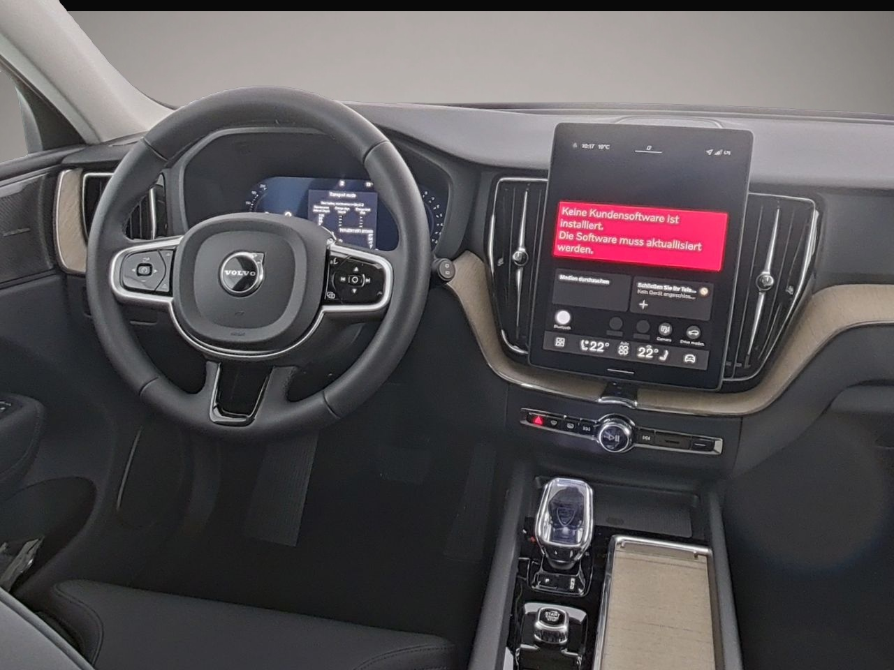 Volvo XC60 (07/2025, Benzin)