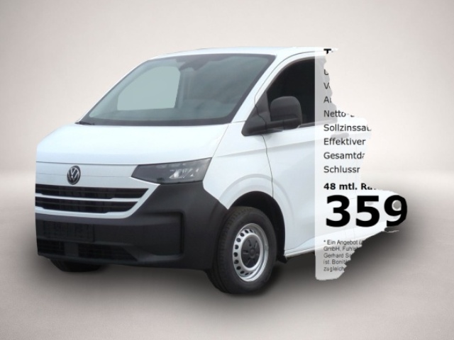 Volkswagen Other (01/2026, Diesel)