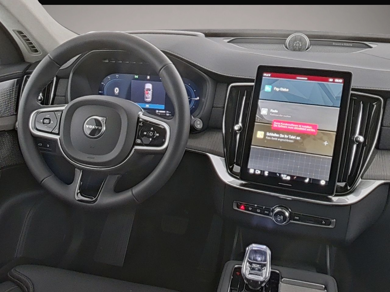 Volvo XC90 (07/2025, Hybrid (Benzin/Elektro))