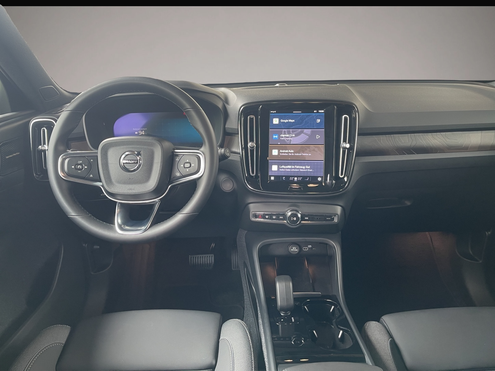 Volvo XC40 (11/2023, ELECTRIC)