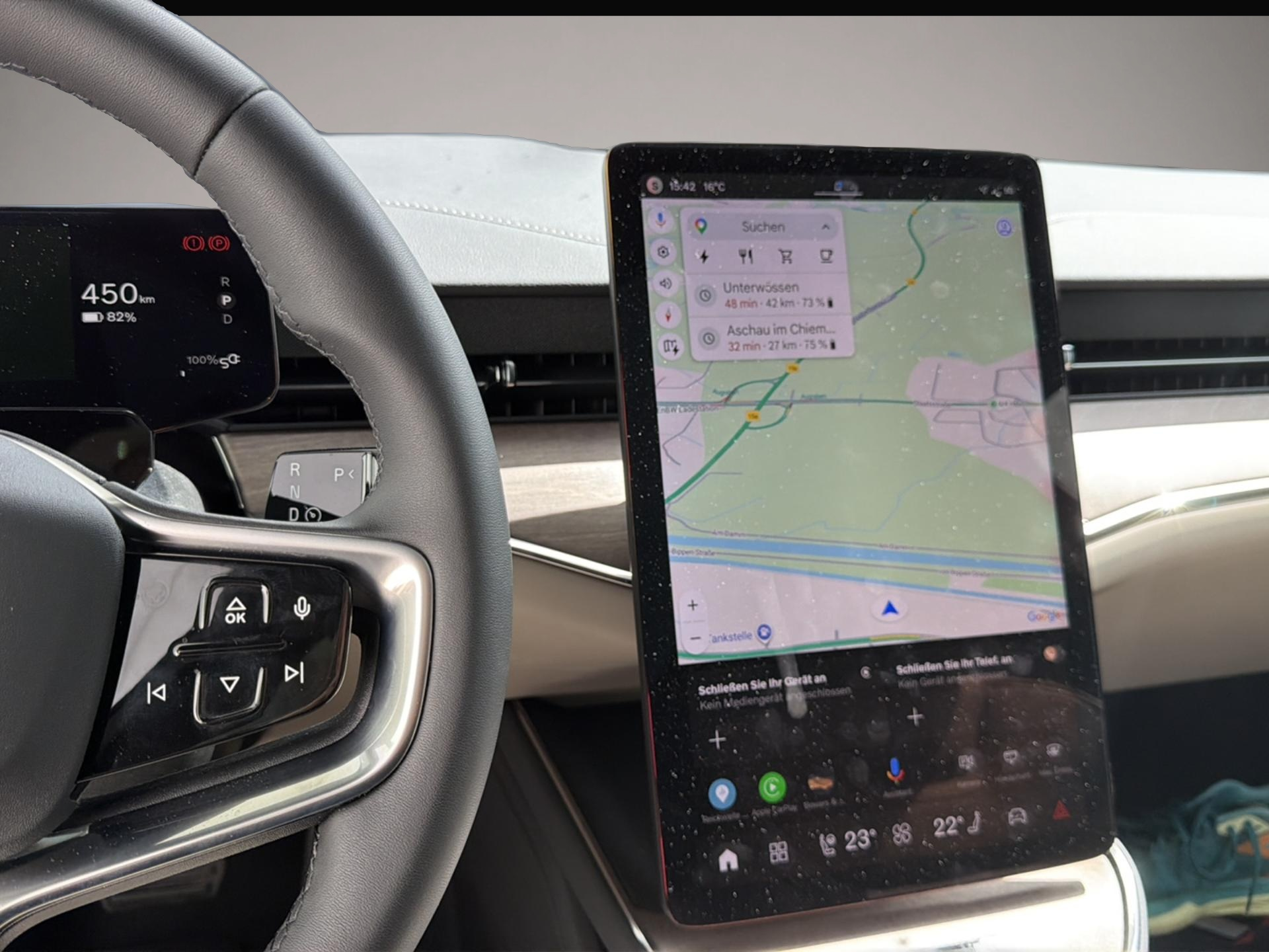 Volvo ES90 (01/2026, ELECTRIC)