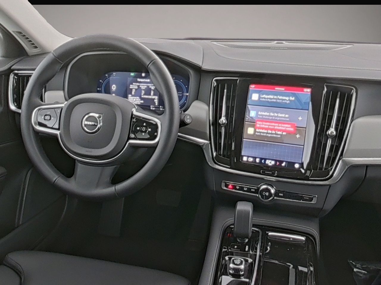 Volvo V90 (03/2025, Hybrid (Benzin/Elektro))