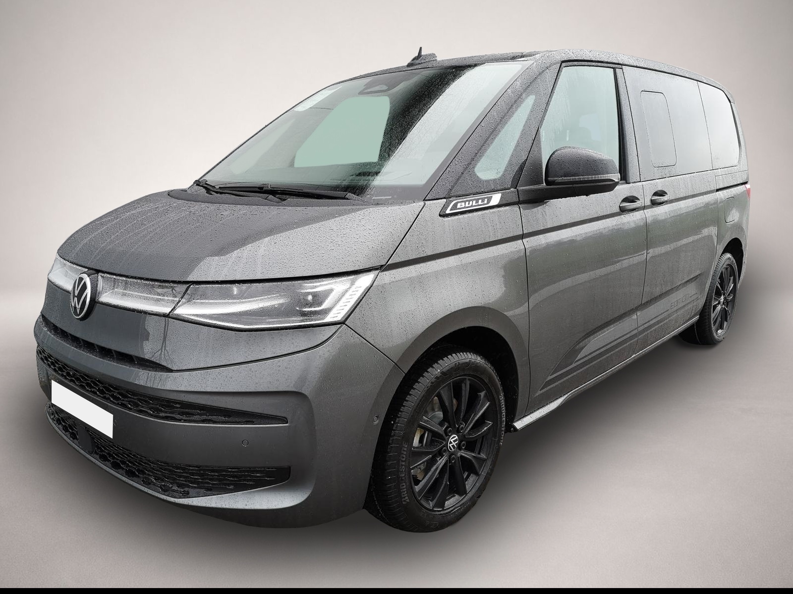 Volkswagen T7 Multivan (07/2026, Hybrid (Benzin/Elektro))