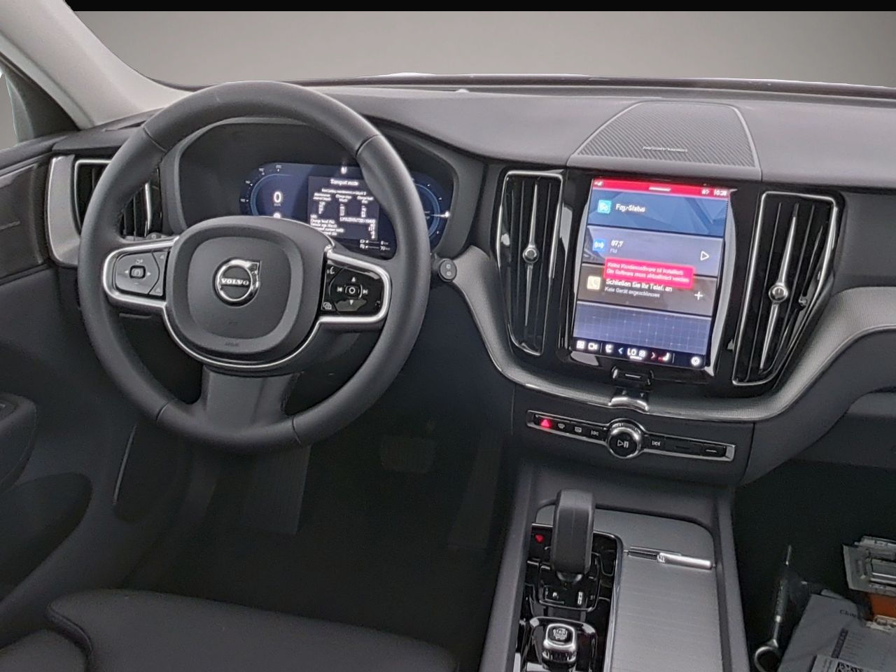 Volvo XC60 (03/2025, Hybrid (Benzin/Elektro))