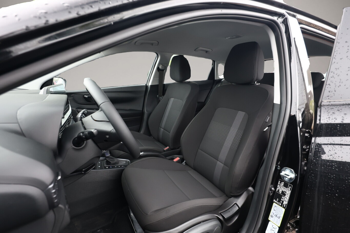 Hyundai i20 (02/2026, Benzin)