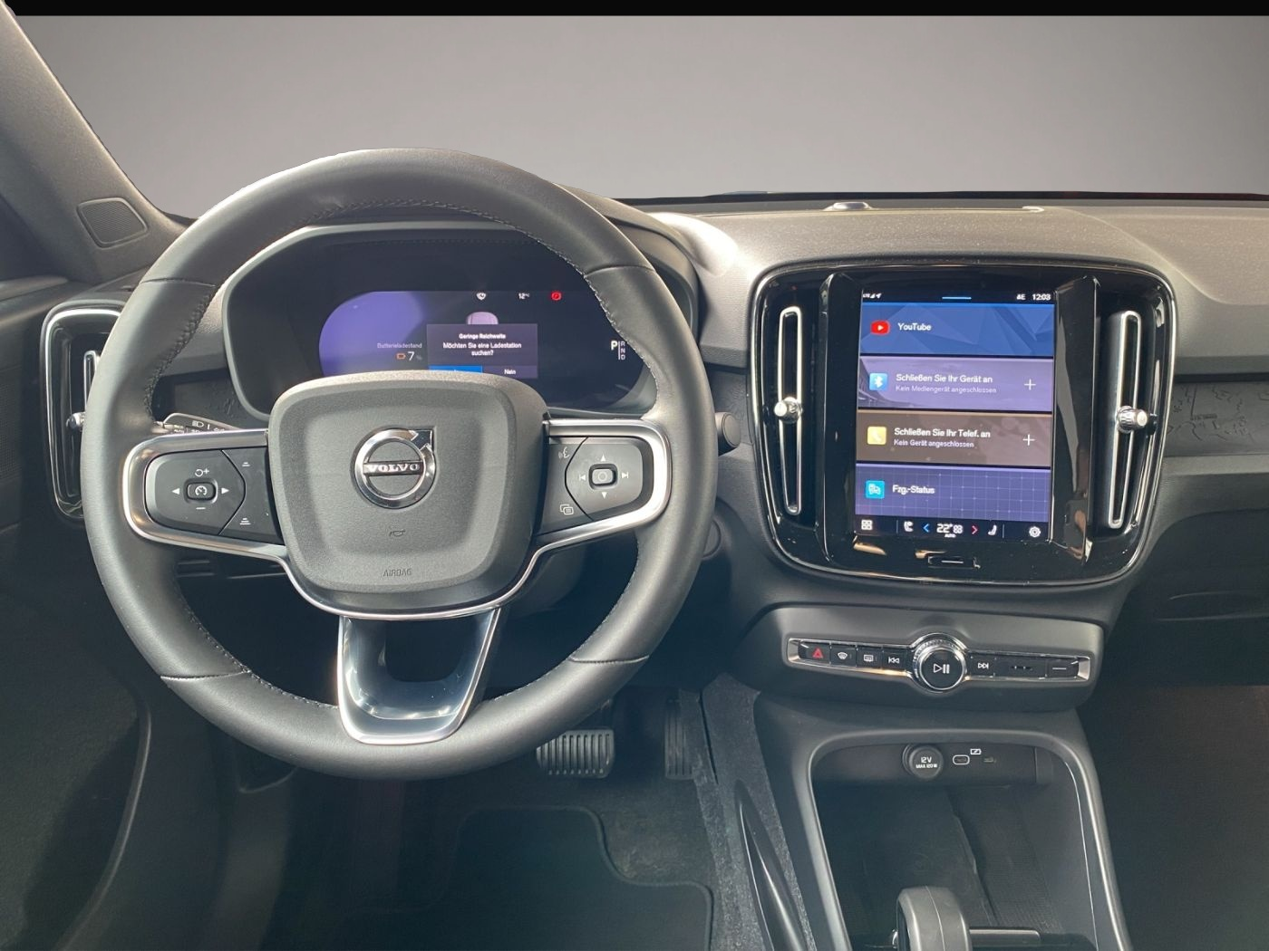 Volvo C40 (05/2023, ELECTRIC)