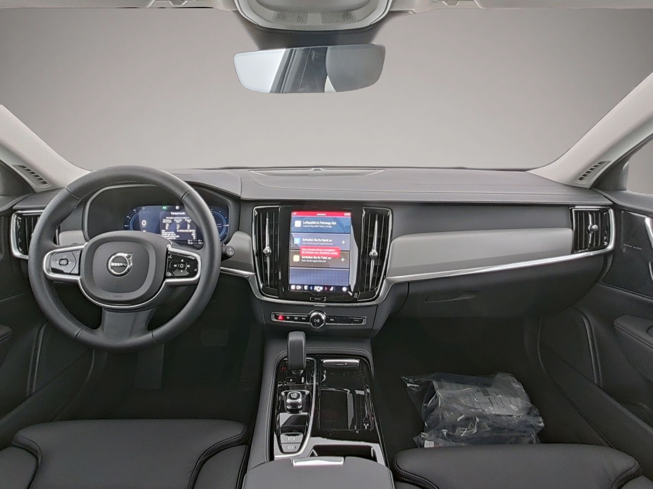 Volvo V90 (03/2025, Hybrid (Benzin/Elektro))