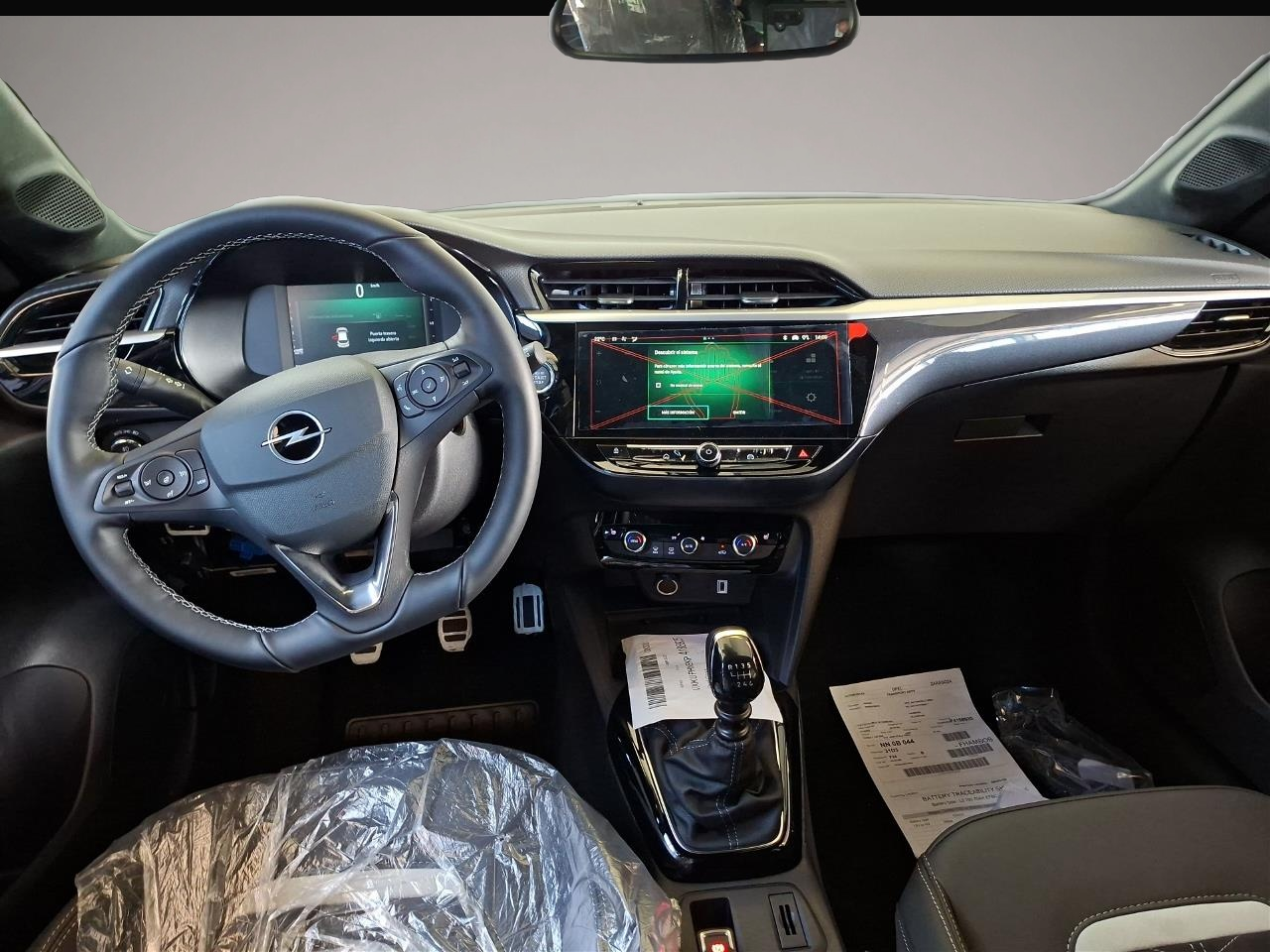 Opel Corsa (03/2025, Benzin)