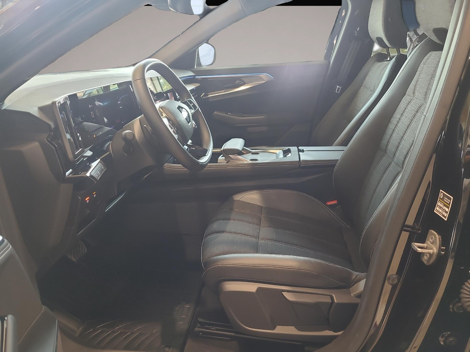 Renault Austral (12/2023, Benzin)