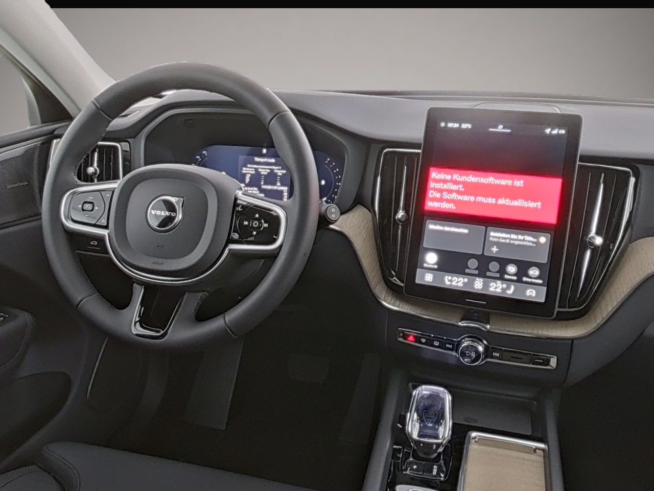 Volvo XC60 (07/2025, Benzin)
