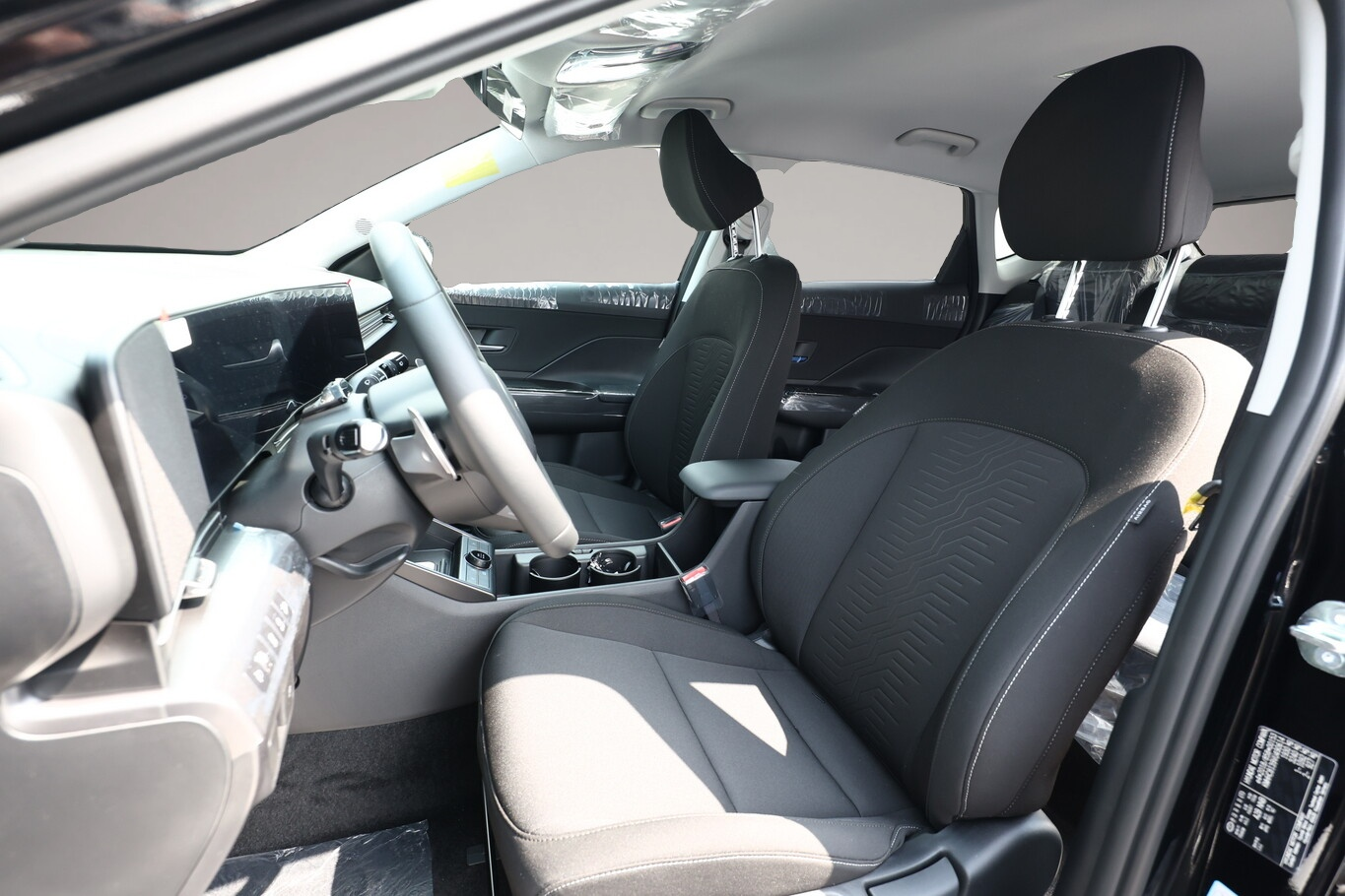 Hyundai KONA (07/2026, Benzin)