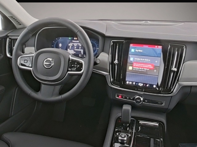 Volvo V90 (03/2025, Hybrid (Benzin/Elektro))