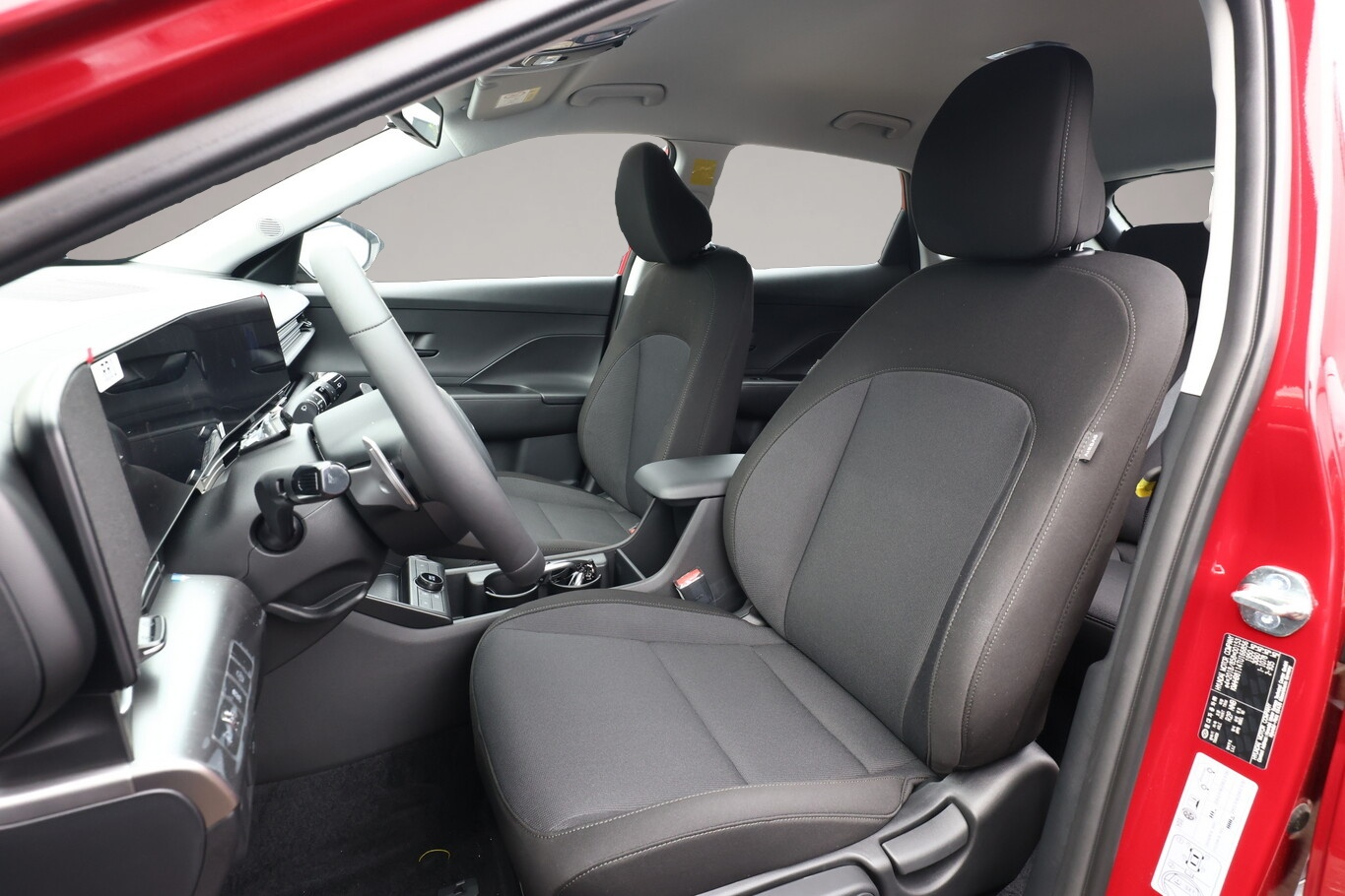 Hyundai KONA (04/2026, Hybrid (Benzin/Elektro))