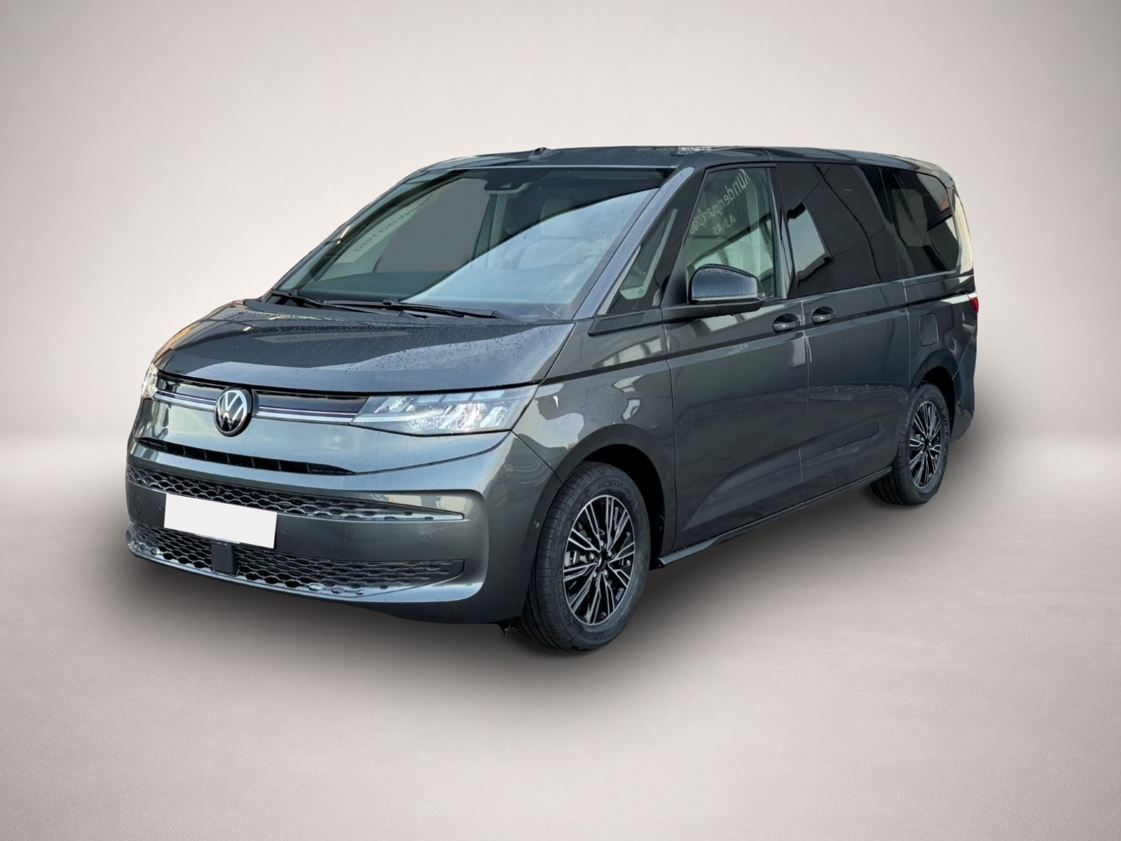 Volkswagen T7 Multivan (, Diesel)