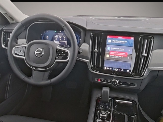 Volvo V90 (03/2025, Hybrid (Benzin/Elektro))