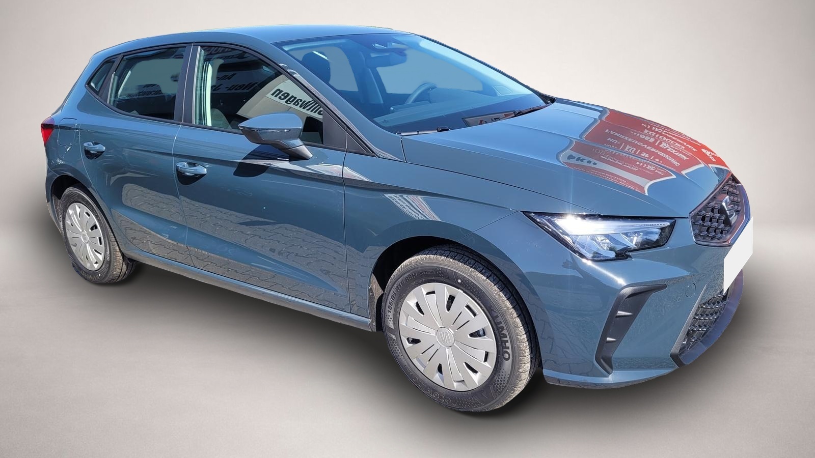 Seat Ibiza (, Benzin)