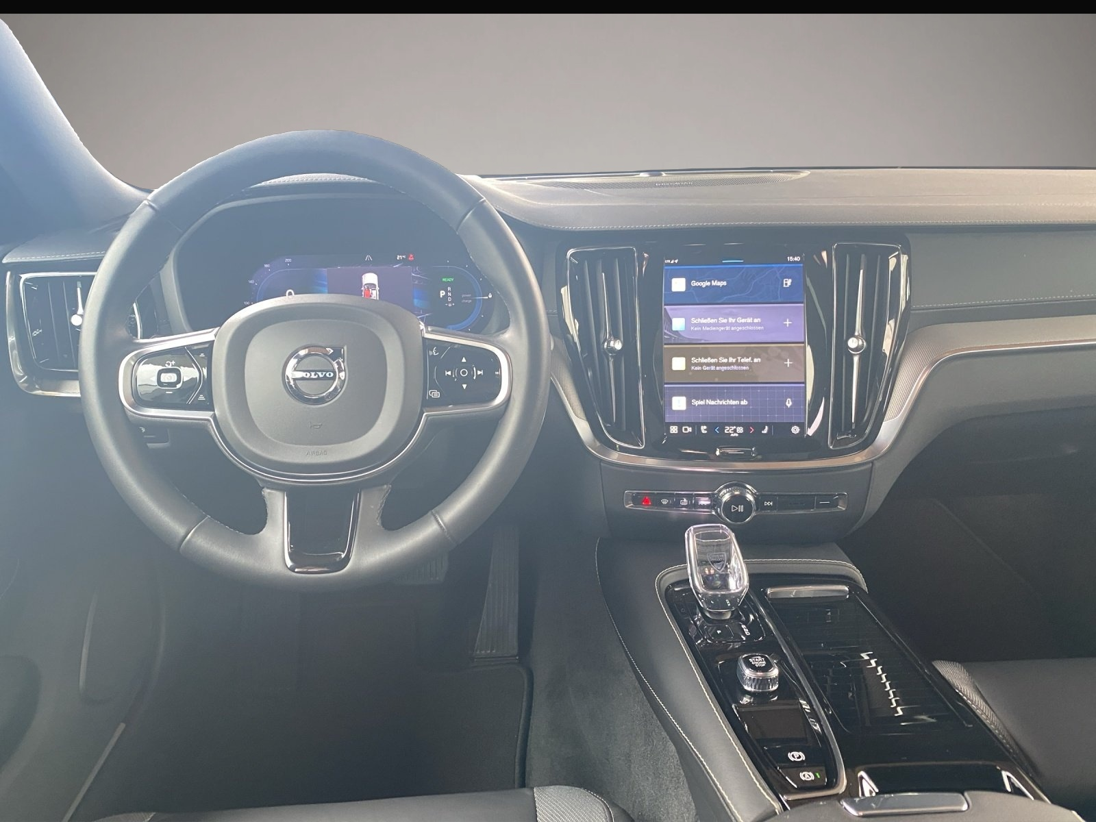 Volvo V60 (05/2023, )