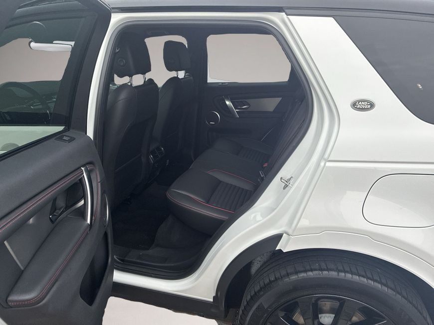 Land-Rover Discovery Sport (07/2022, Hybrid (Benzin/Elektro))